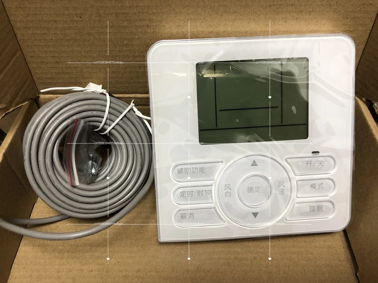 Termostato per condizionatore d'aria centralizzato, controllo a pannello con cavo, operatore manuale WD03AC, controllo a cavo per condizionatore d'aria