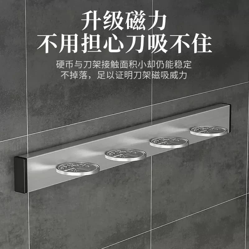 Portautensili da Cucina Magnetico in Acciaio Inox 304, Portacoltelli Magnetico Senza Foratura, Organizzatore da Cucina in Acciaio