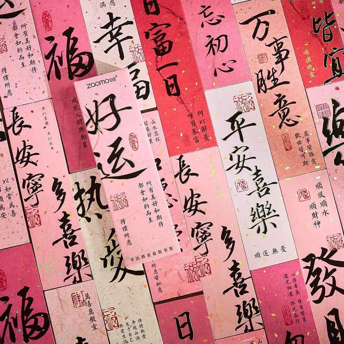Traditional Calligraphy Wishing Card Bookmark Postcard Box Set High Aesthetic Value Handmade Accountings Festive Greetings
