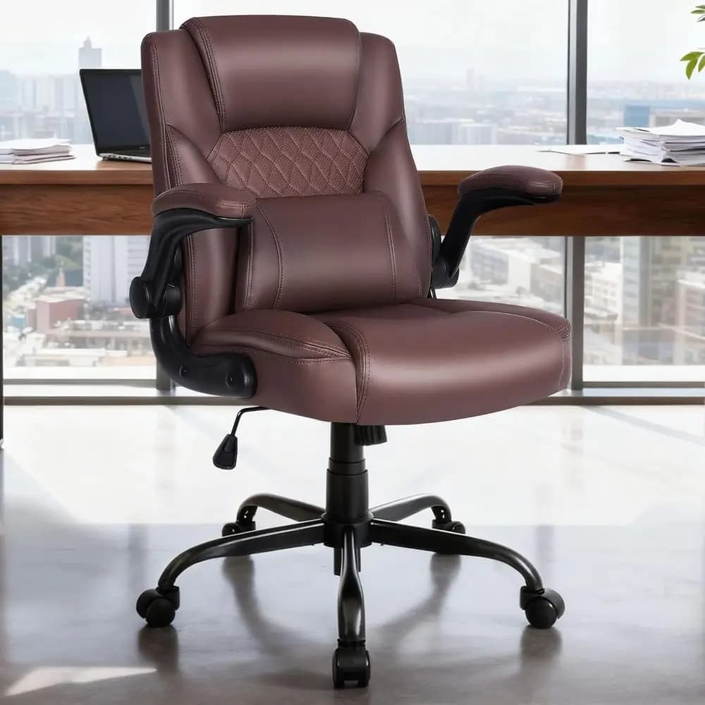 Ergonomic desk chair with lumbar support, 5-position padded seat, PU leather, adjustable armrests, brown