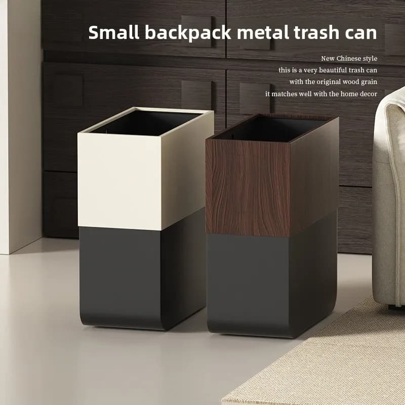 Walnut pattern trash can, living room, antique style bathroom, household high-end hotel B & B