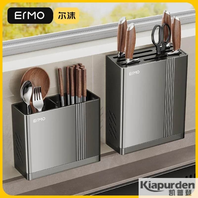 Detachable Kitchen Wall Mounted Multi-Function Cutting Board Knife Rack Chopsticks Tube One-Piece Storage Shelf Modern Simple...