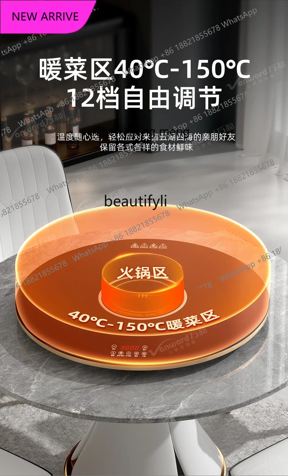 Tavolo Rotante Multifunzionale per Hot Pot con Isolamento Termico e Funzione di Riscaldamento, Tagliere e Scaldavivande Domestico