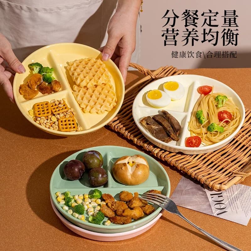 Piatto Rotondo a Tre Scomparti in Ceramica 211, Piatto per Riduzione del Grasso, Piatti Separati per Colazione, Piatti per Adulti e Bambini, Piatti per Perdita di Peso, Vassoi per Frutta