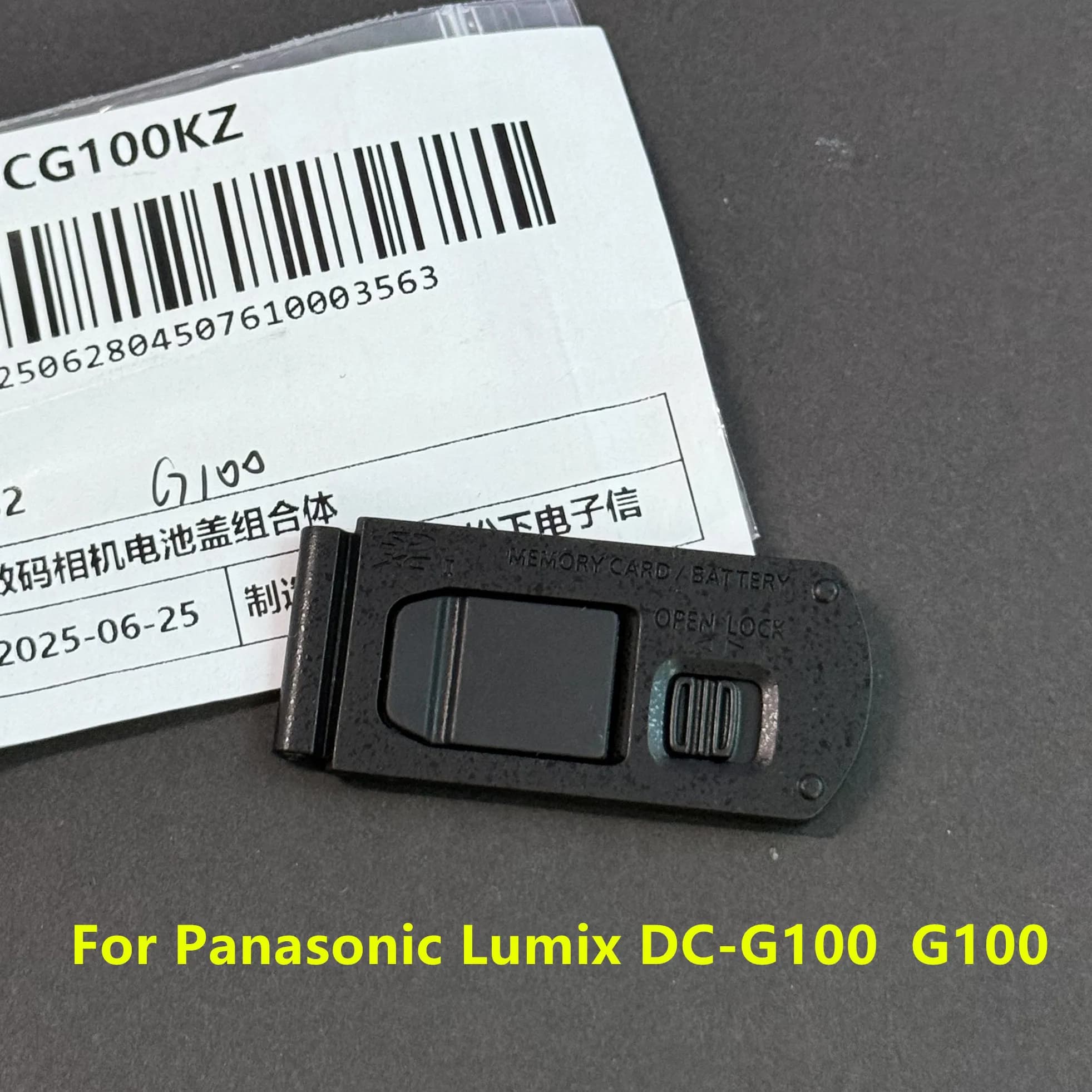 Nuove parti di riparazione originali per Panasonic Lumix DC-G100 G100 Porta batteria Coperchio coperchio batteria Nero G100 Porta batteria