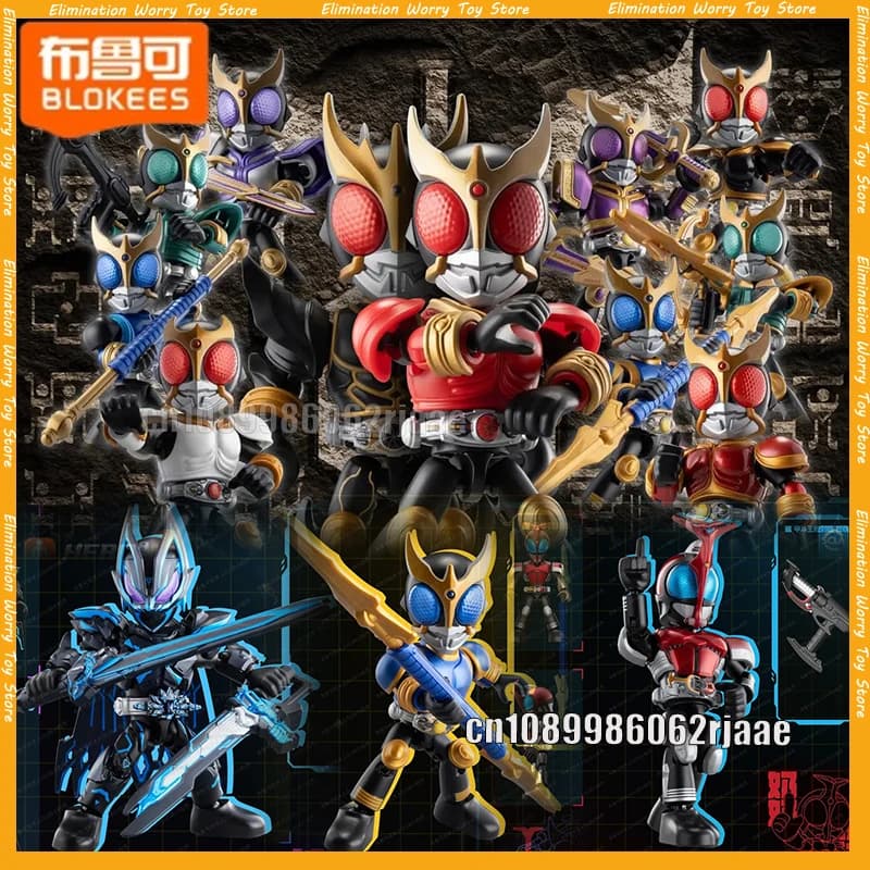 Blokees Kamen Rider Anime Figure Starlight Version 6 Kamen Rider Kabuto Collectible Blind Box Assembled Toys Gifts Collectors
