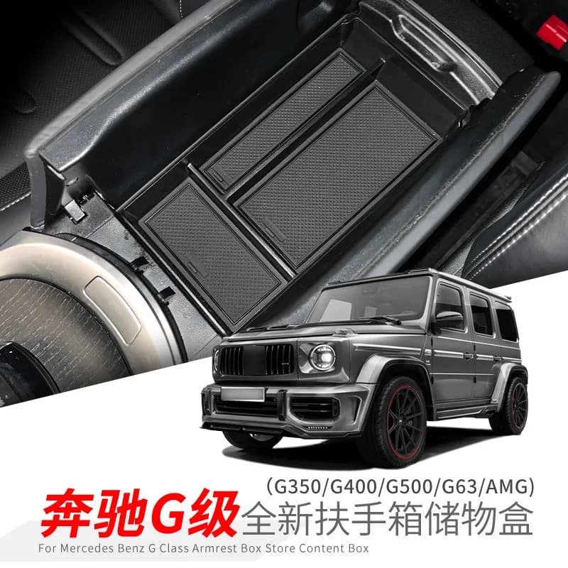 Organizer per Bracciolo e Vano Portaoggetti per Mercedes-Benz Classe G (G500/G350/G63 AMG) 2019-2024, Vassoio per Console Auto