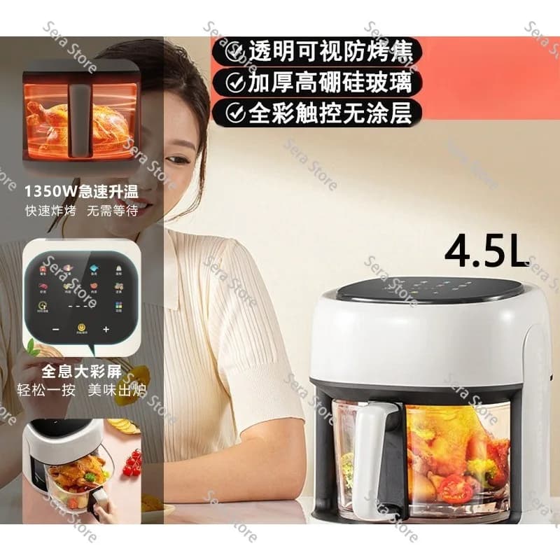 Household Large-capacity Glass Visual Liner Air Fryer Intelligent Multi-functional Electric