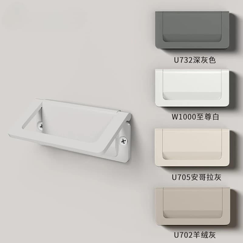 Maniglia ribaltabile per cassetto non perforata, mobile pieghevole Tatami piatto grigio cashmere, maniglia nascosta, maniglia per mobili