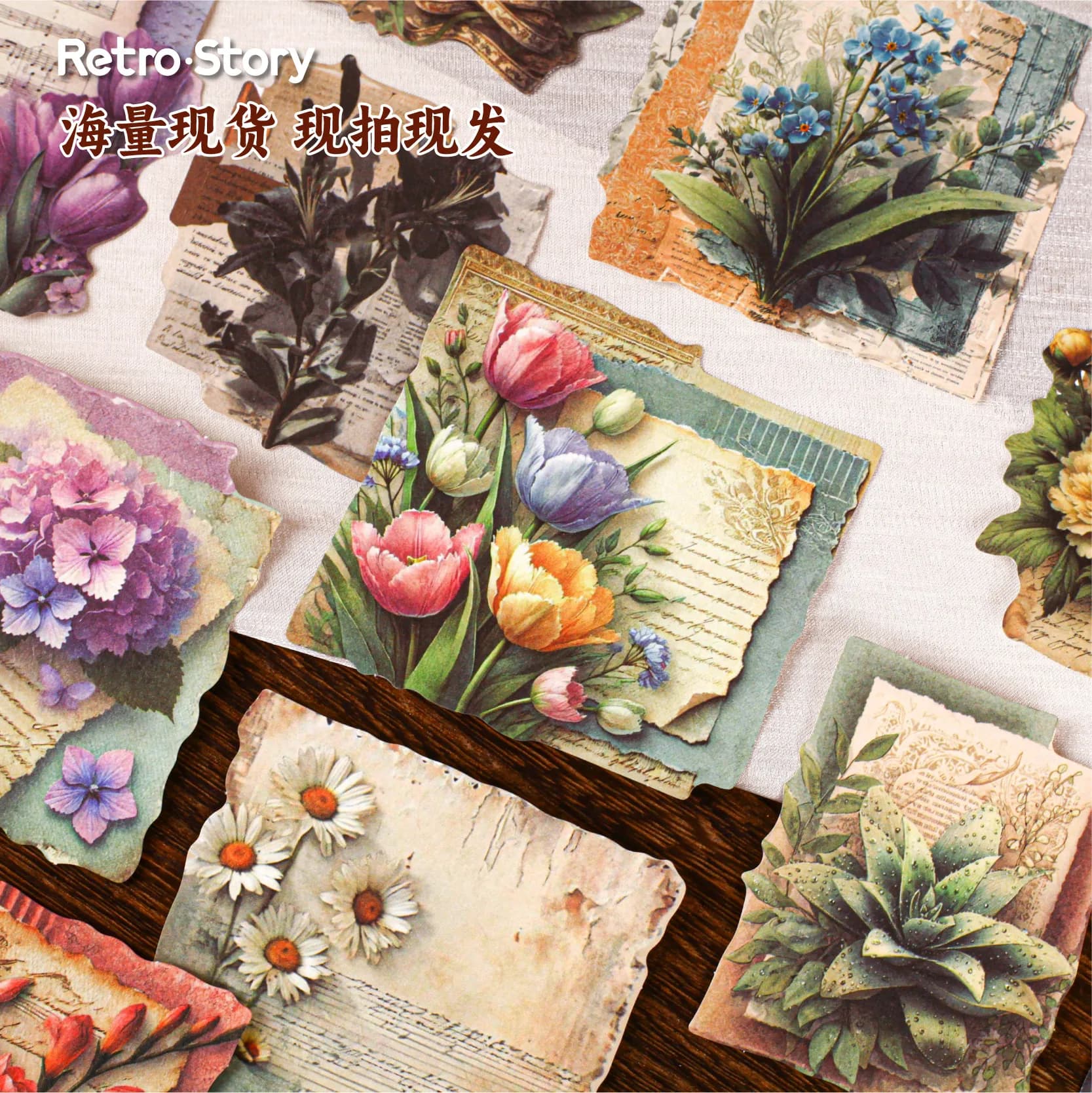 JIANQI 20 sheet Creative Scrapbook Vintage Materials Paper Combo Kit DIY Junk Journal Collage Photo Album Retro Art paper