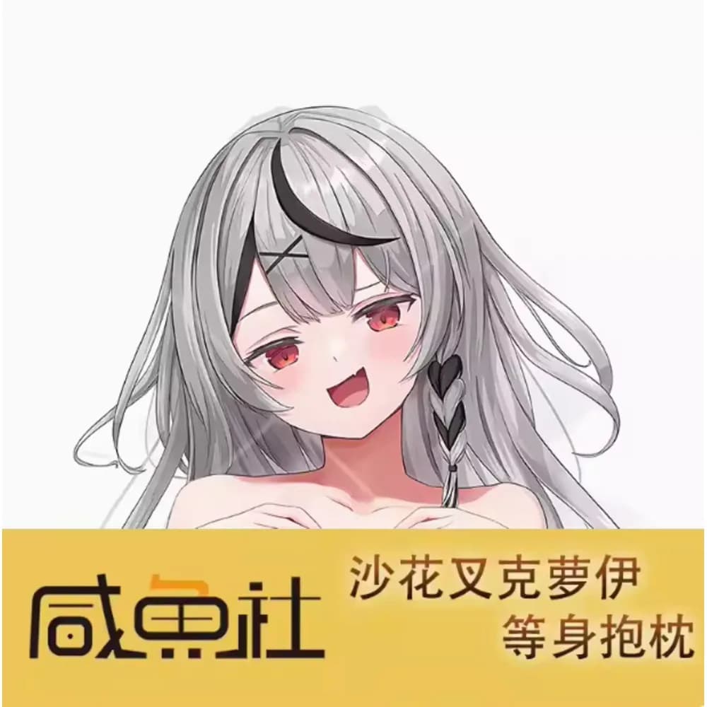 Federa per Cuscino Virtuale Youtuber Sakamata Sexy Anime, Federa per Cuscino a Corpo Intero, Cosplay, Dakimakura, Cuscino, Biancheria da Letto, Regali XYS