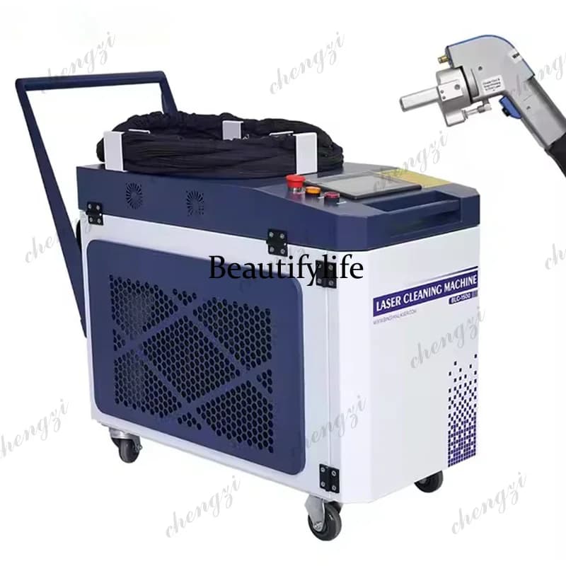 A81 Hot Sale 1500w 3000w Laser Rust Removal Machine Laser Wood Cleaning Machine Pulse Laser Cleaner for Rust Paint and Oil Remov