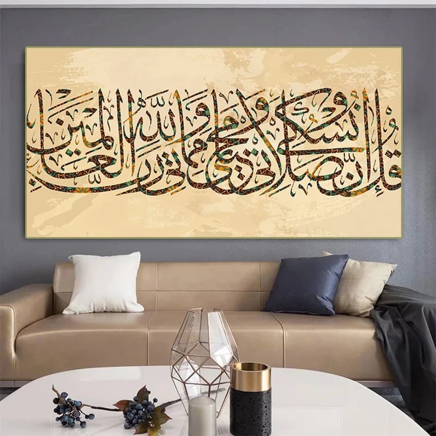 5D fai da te diamante ricamo immagine musulmano Islam calligrafia araba corano pittura diamante punto croce mosaico arte della parete