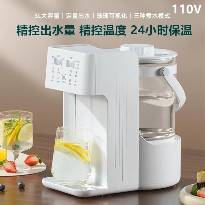 Electric kettle at constant temperature, glass pot with automatic water outlet, 110 V