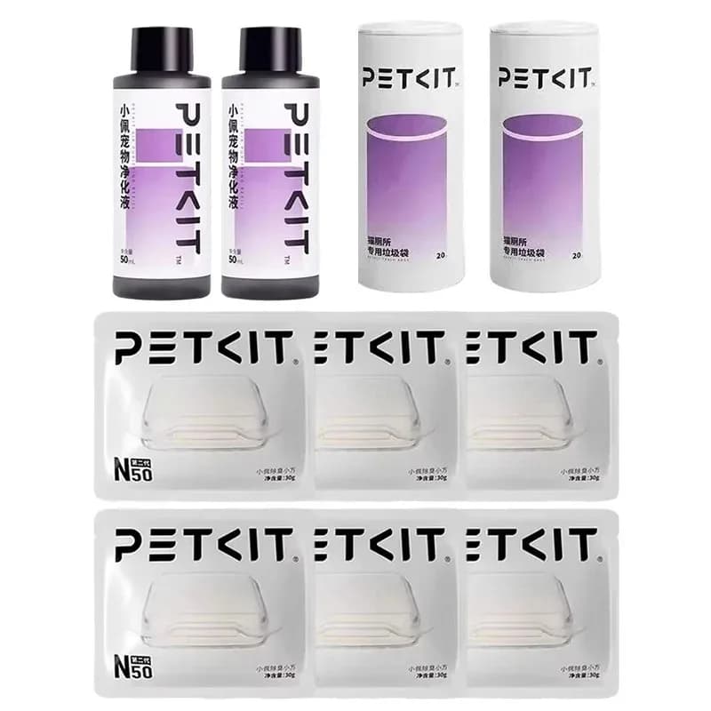 Deodorante per Lettiera per Gatti PETKIT N50, Materiali per Purificazione dell'Aria Puramax2, Sacchetti per Rifiuti per Toilette per Gatti PURA MAX
