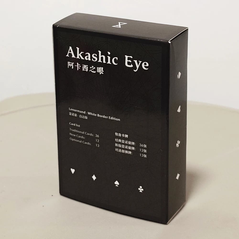 Akashic Eye Lenormand: 61-Card Divination Set (36 Traditional + 12 New + 13 Optional) 9*6cm Modern Illustrated Oracle Cards