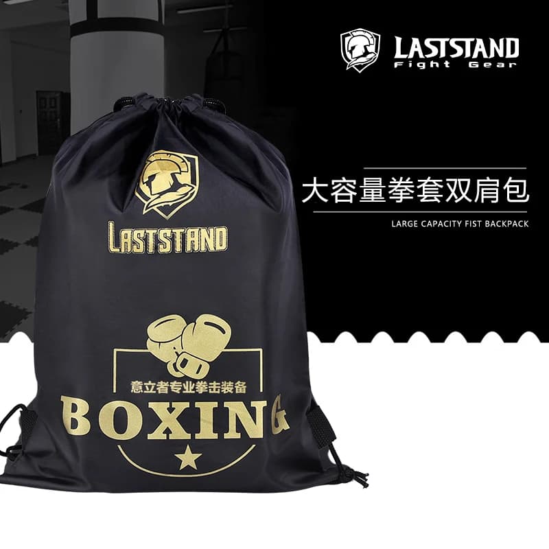 Boxing Gloves Taekwondo Kick Coulisse Sport Gym Sackpack Portable Training Bag for Martial Arts