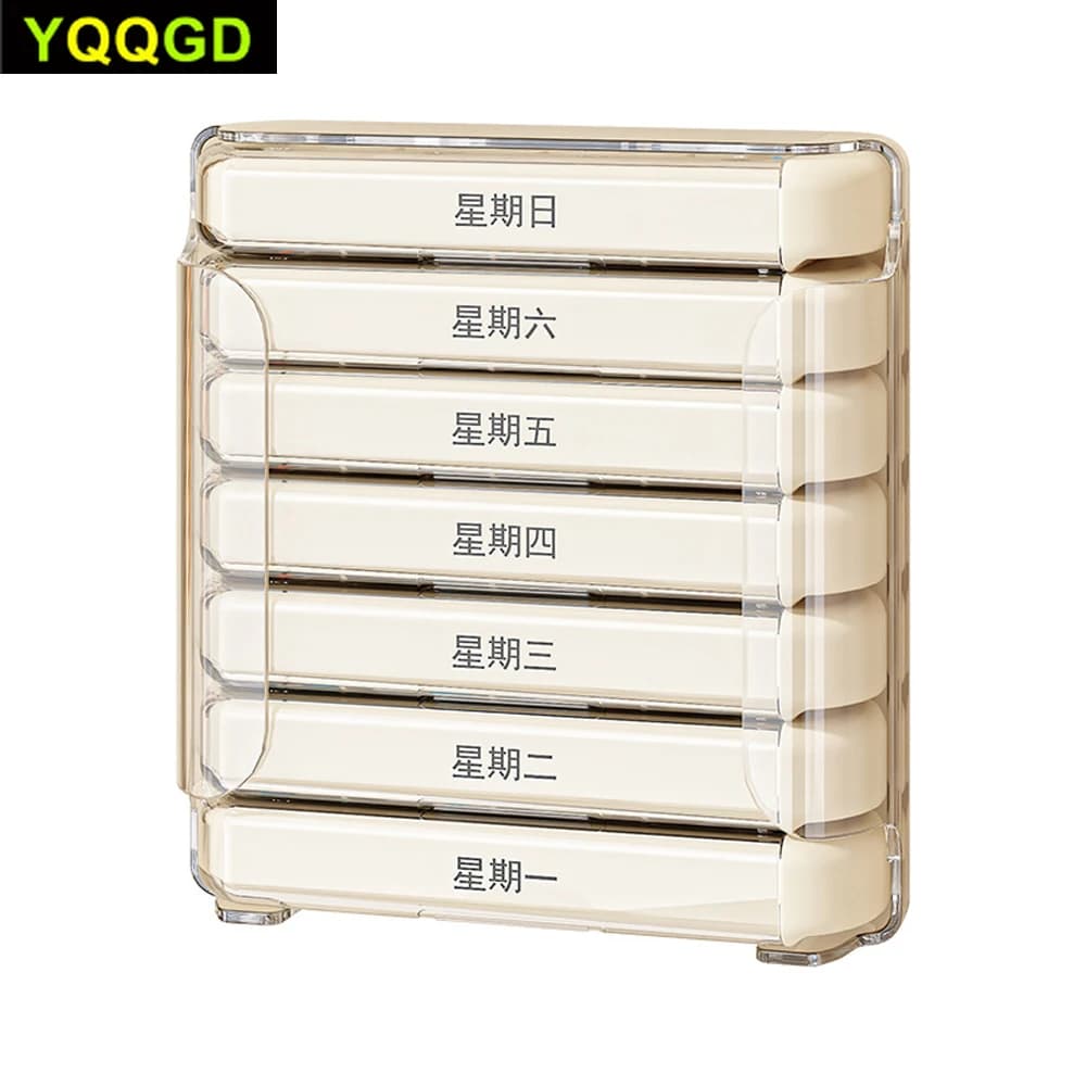 1 pz weekly pill holder 4 times a day, 7-day pill holder 4X, portable for travel pills/vitamin/ fish oil/integrators