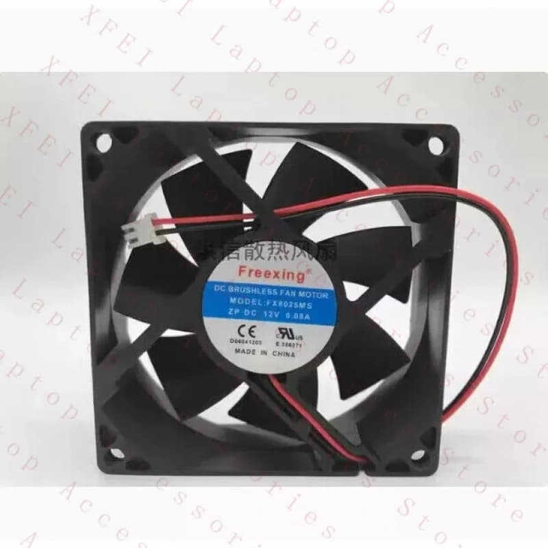 Ventilatore per umidificatore modello FX8025MS, 12V, 1 pezzo