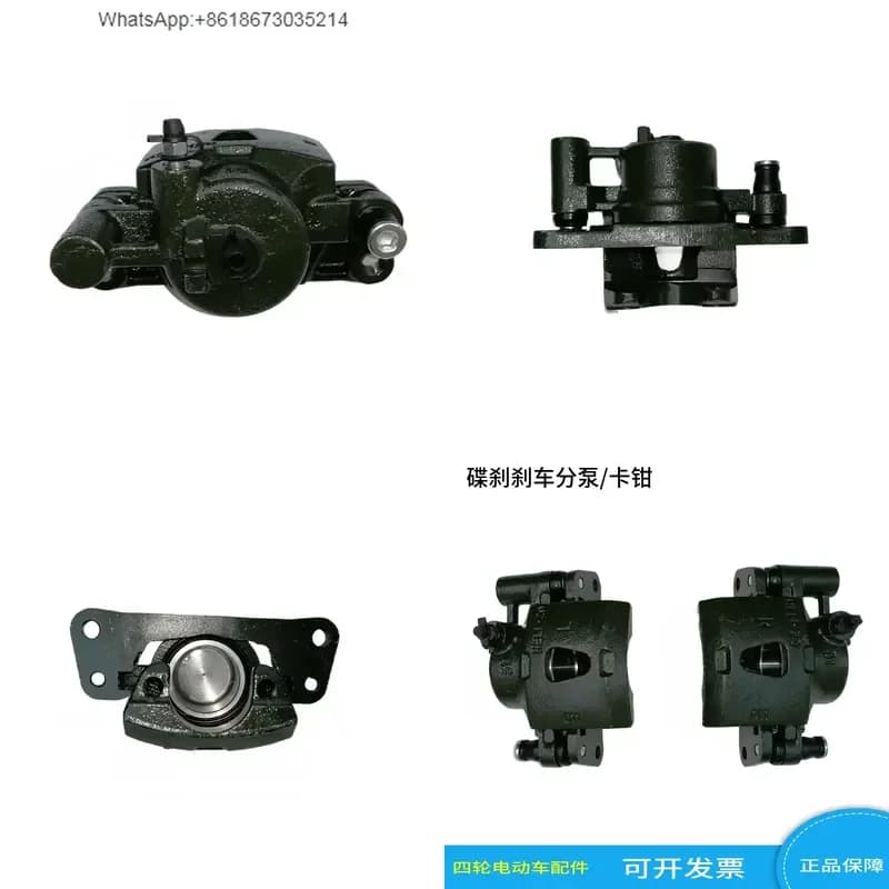 1PC Front Disc Brake Caliper for Universal Motorcycle ATV Scooter Replacement Part High Performance Hydraulic Brake System