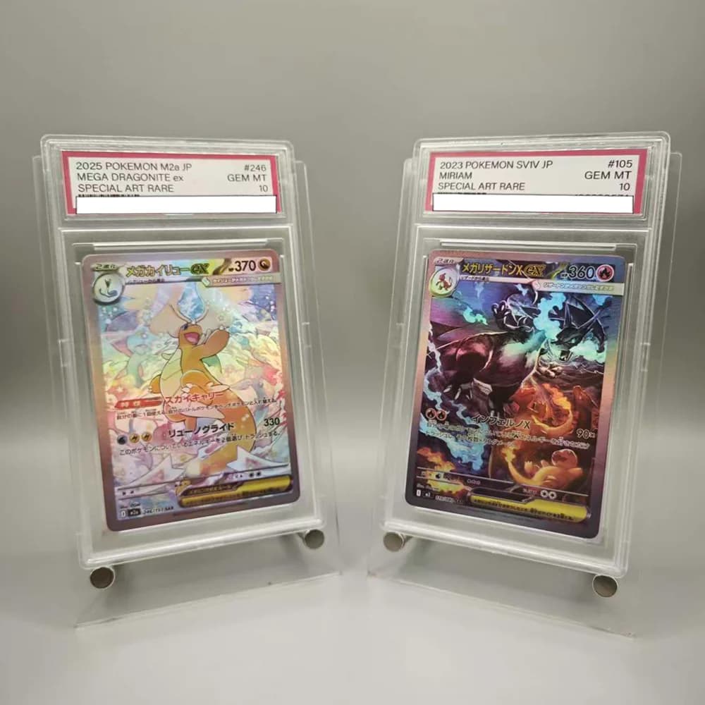 Carta di Valutazione DIY PTCG Pocket Monsters 2025 M2a JP MEGA DRAGONITE Ex, Carta da Collezione, Carta di Valutazione da 10 Punti, Regalo Gioco Anime