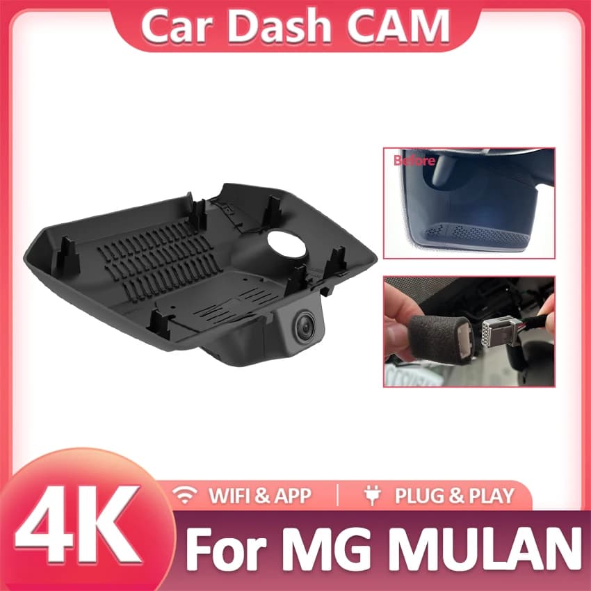 Plug And Play WIFi Car DVR Video Recorder Dash Cam for MG MULAN 2022-2024 DashCam wireless for MG4