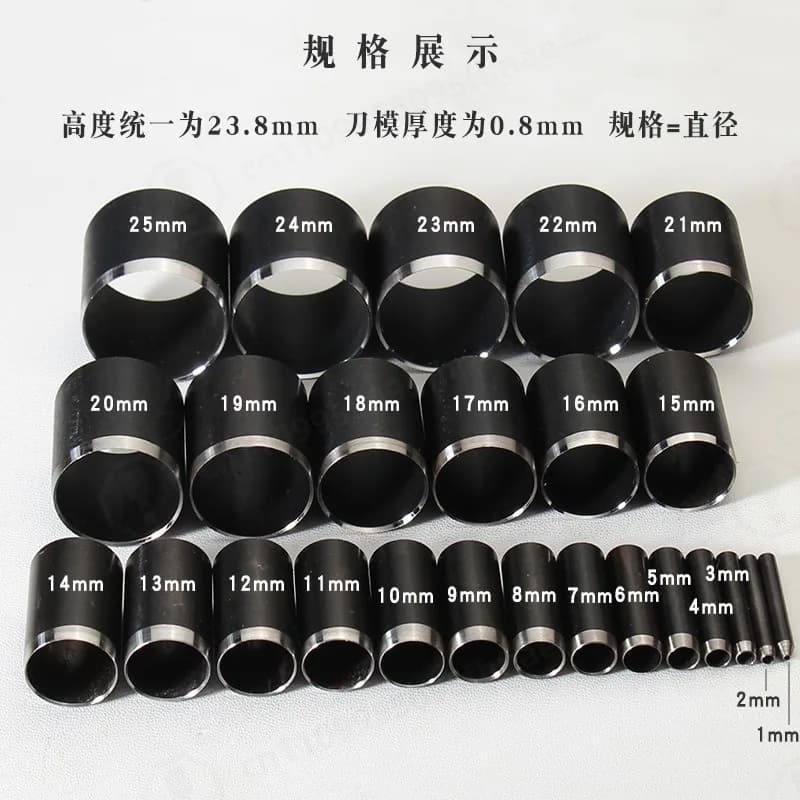 Circular Hollow Punch Tool Kit Steel Round Hole Chisel Die Cutter For DIY Leather Working Handicraft Belt Bag Punching Accessory