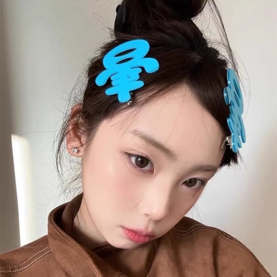 1 pz fermagli per capelli da donna nuovo creativo divertente carino Y2k fresco alla moda blu forcine per capelli Kawaii dolce accessori per capelli per ragazza