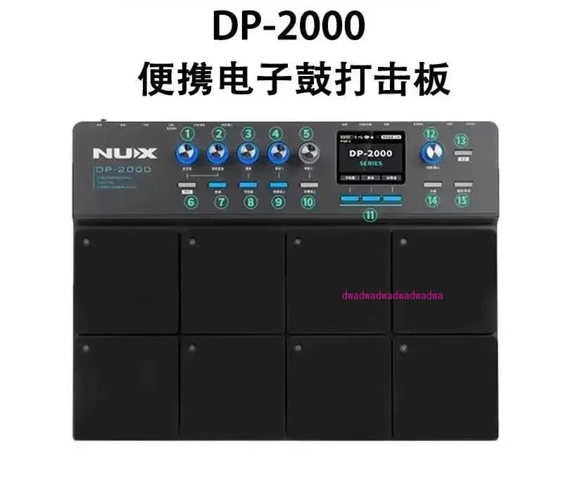 Campionatore per batteria elettronica DP-2000 Pad per percussioni Kit per batteria professionale portatile per percussioni