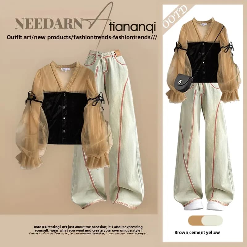 Completo Set Due Pezzi Donna Primavera 2026: Top in Denim a Maniche a Bolla e Jeans a Vita Alta - Stile Dolce e Trendy