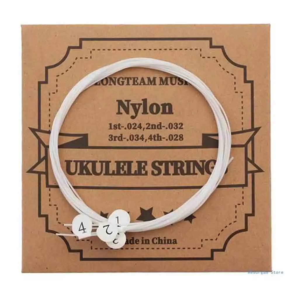 Corde per Ukulele, Corde per Chitarra Ukulele da 21/23/26 Pollici, Corde Universali in Nylon per Chitarra Piccola