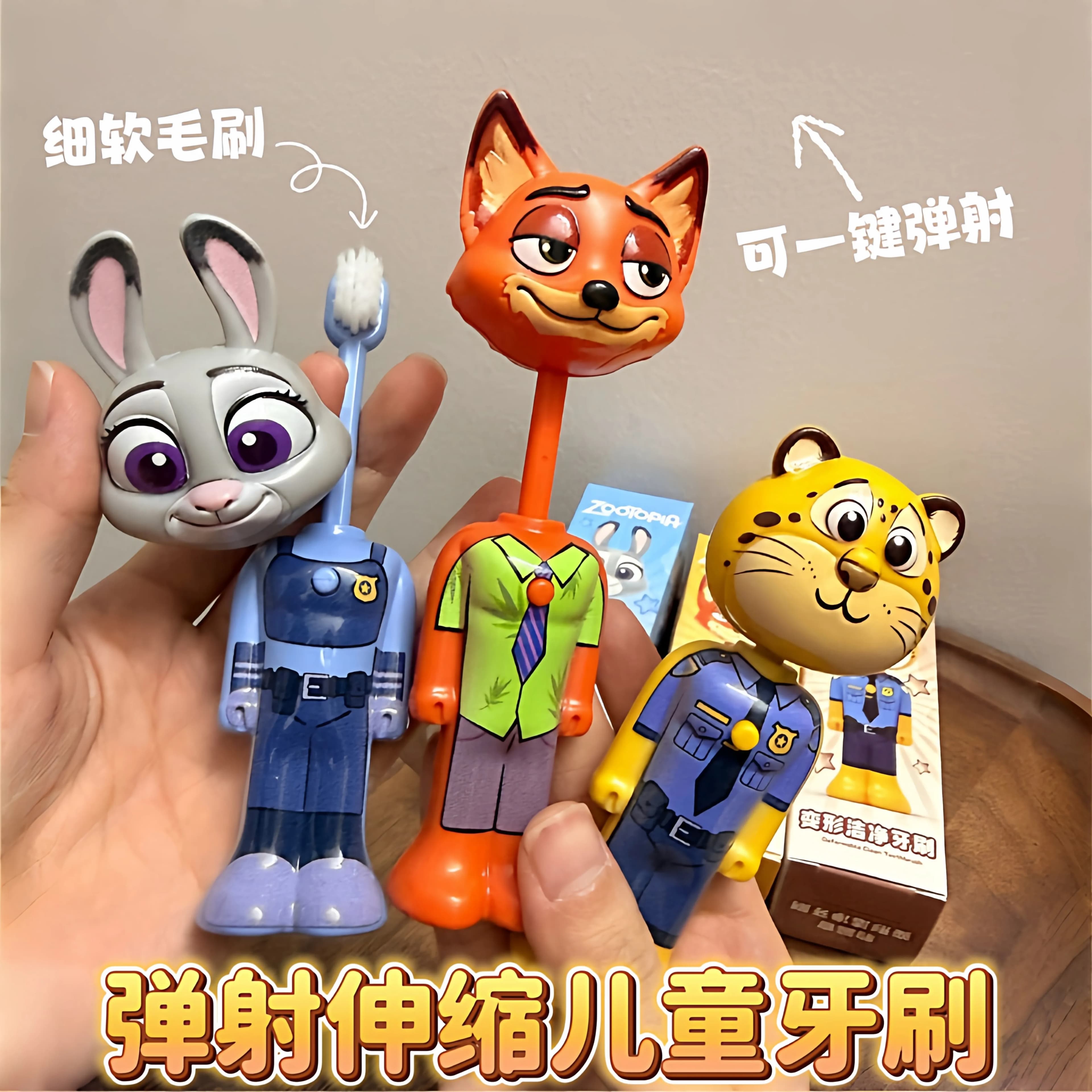 Spazzolino da denti per bambini Zootopia 2, trasformabile, retrattile, con setole morbide, Nick e Judy, design portatile, per l'igiene orale dei più piccoli