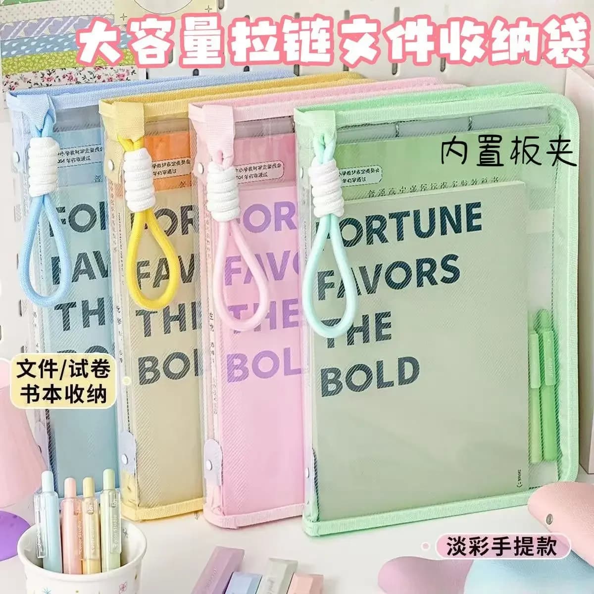 Portable File Folder Case Transparent Handle Storage Organizer Bags A4 Zipper File Bag Candy Color Stationery Holder Supplies