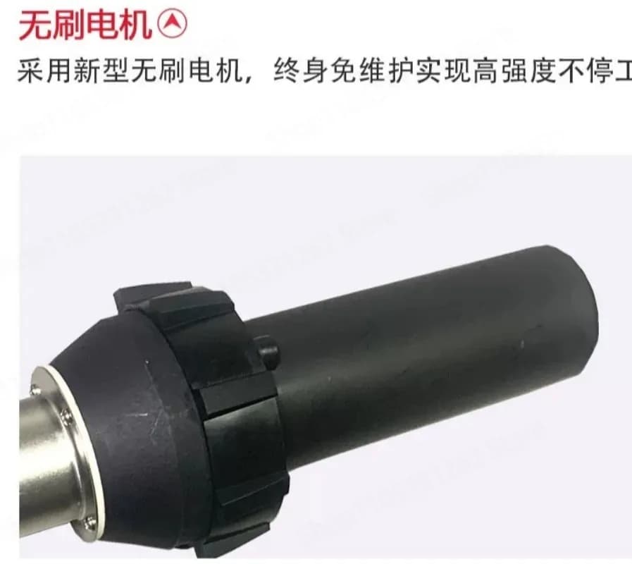3400W Digital Brushless Hot Air Gun Industrial Mini Heat Blower 20-600C