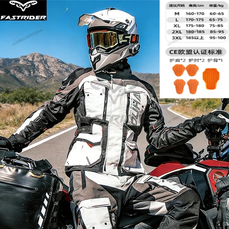 DUHAN Tuta da rally da montagna Giacca da moto calda invernale antivento impermeabile Abbigliamento da motocross con equipaggiamento protettivo CE