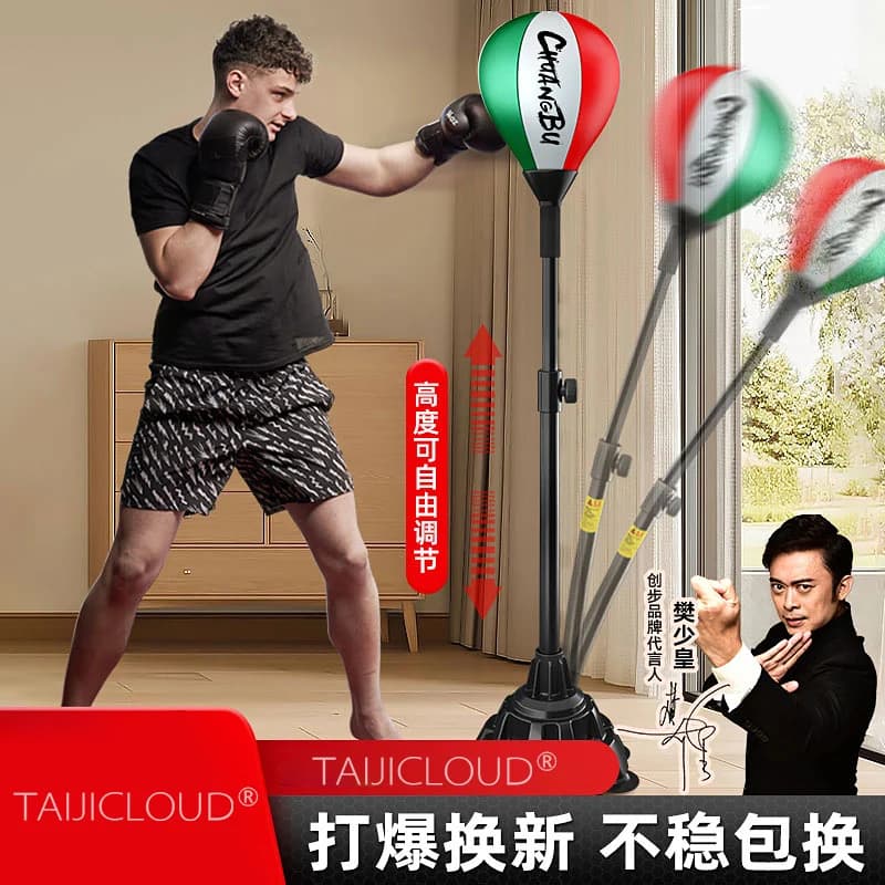 Palla da reazione da boxe e set di palline da boxe per bambini/adulti, supporto per sacco da boxe verticale regolabile per uso domestico con allenamento equ