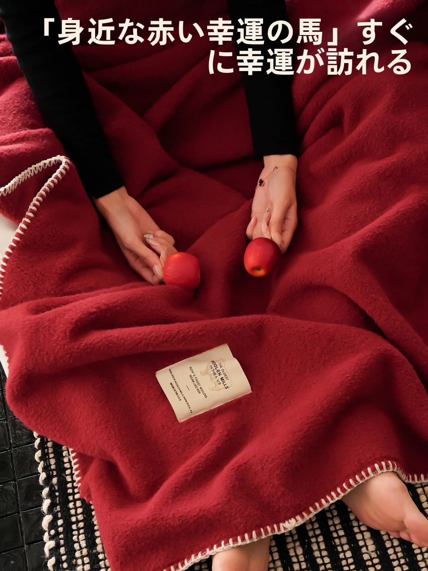 Coperta Ankela Rossa in Finta Lana, Copridivano Singolo, Coperta Calda per Ufficio e Riposo, Coperta Piccola per Aria Condizionata, Copriletto in Fibra di Poliestere