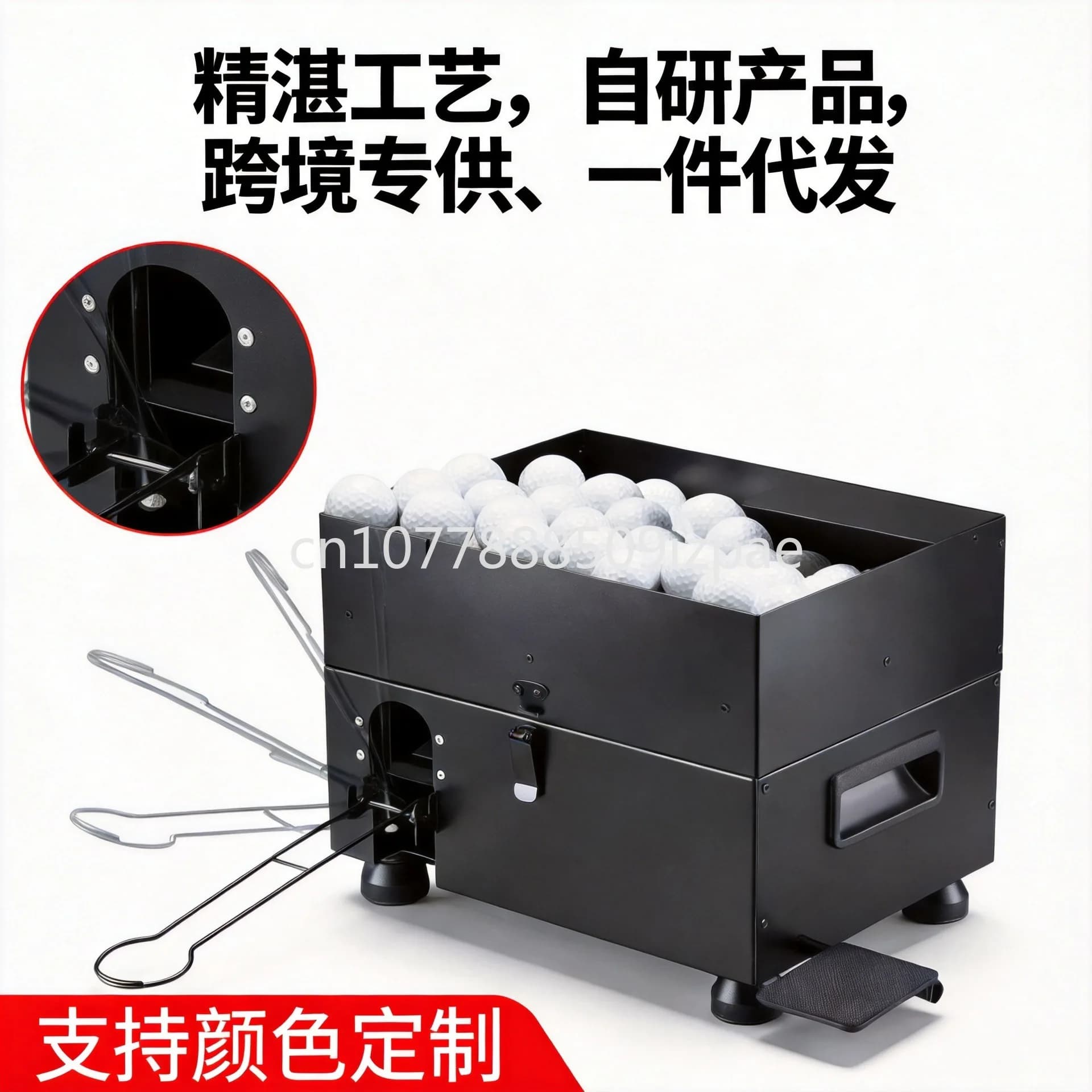 Golf tee semi-automatic ball loader golf practice supplies