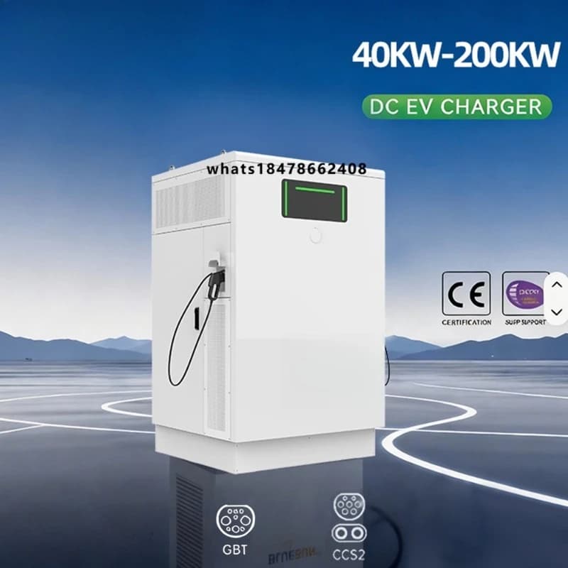 Stazione di ricarica rapida CC per veicoli elettrici da 60KW a 240KW, caricatore CC per veicoli elettrici con schermo da 7 pollici a montaggio a terra, Colonnina di ricarica I