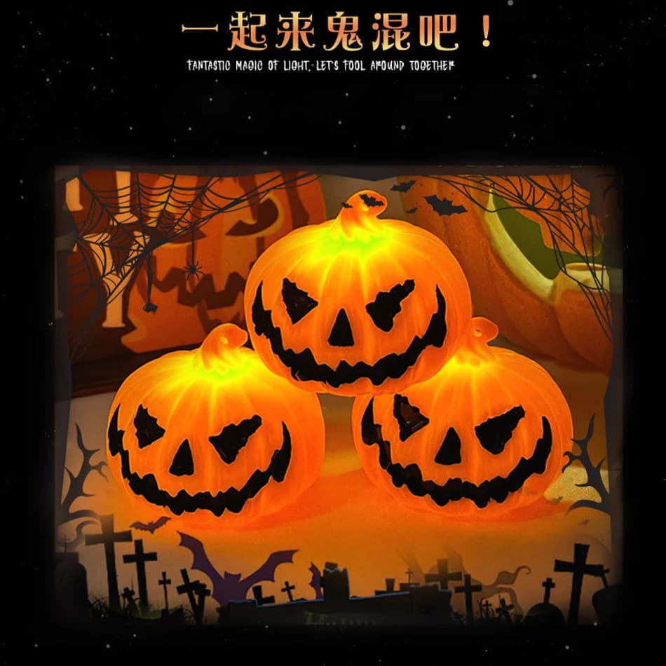 Pumpkin Lantern Candle Light Halloween Skull Ghost Face Lamp Kids Gift For Bedroom Garden Party Decoration Atmosphere Light home decor adornos para casa