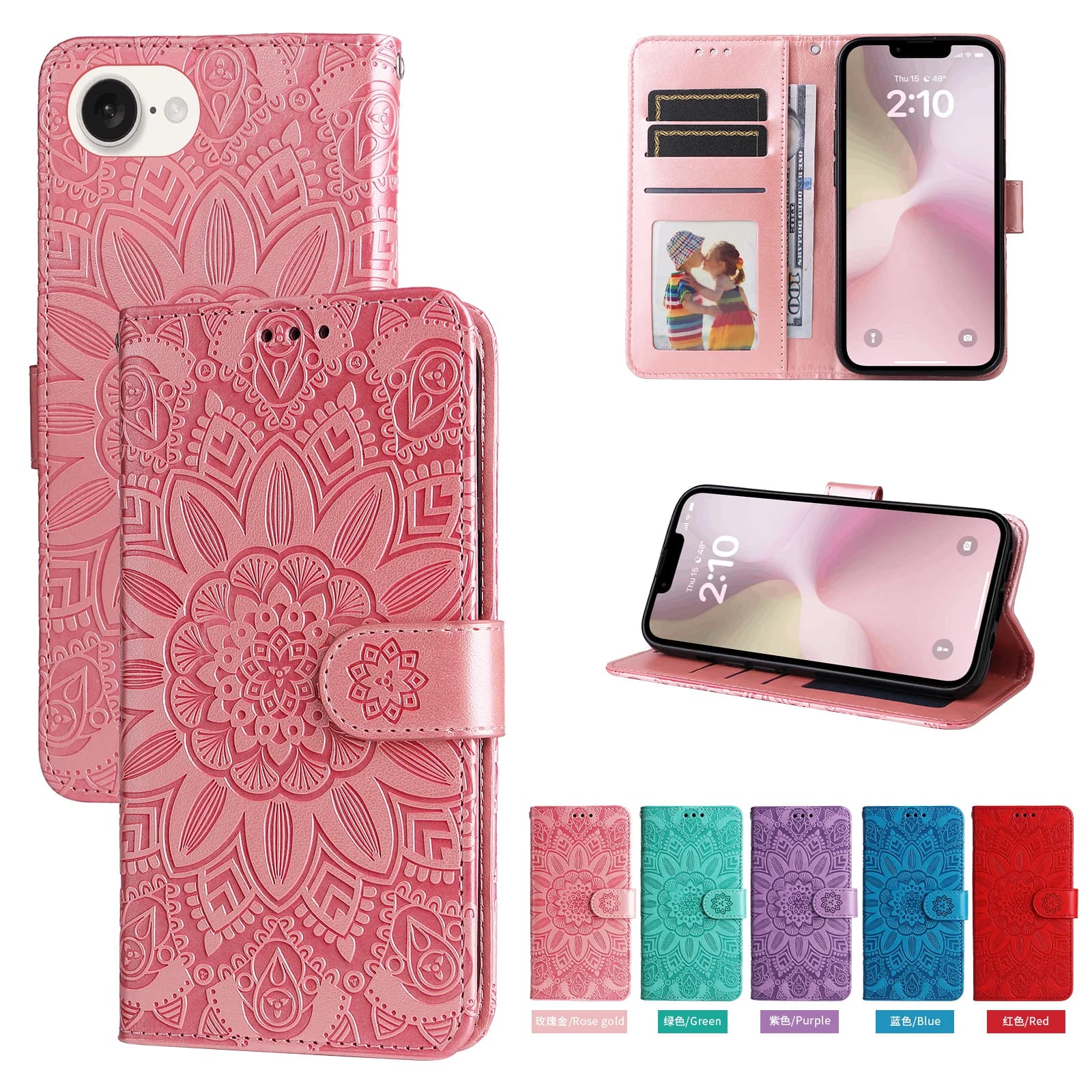 Magnetic leather wallet case for iPhone 16e 16 15 14 13 12 11 8 7 Plus Pro X XR XS Max Cover | Sunflower and embossed design