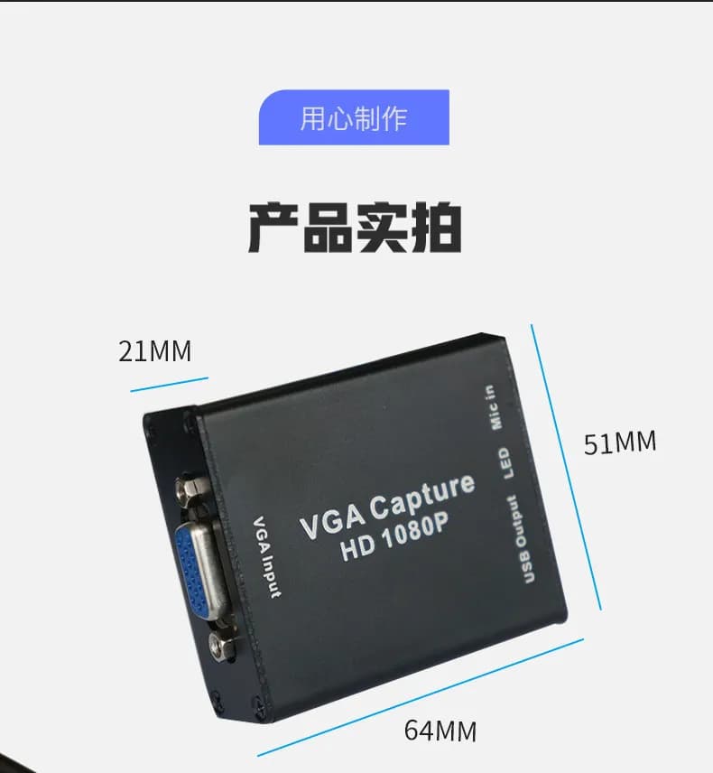 Scheda di acquisizione VGA segnale a USB computer audio e video esterno arcade trasmissione live 1080P registrazione notebook senza driver