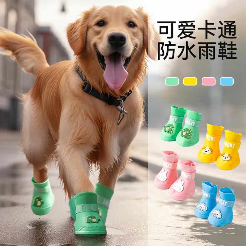Waterproof Slip-Resistant Rain Boots for Medium & Large Dogs, Anti-Dirty Pet Paw Covers for Golden Retrievers, Corgis