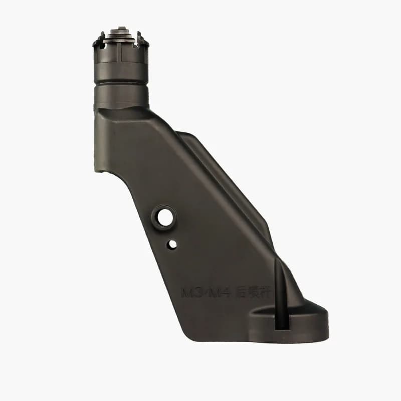 Applicable to DJI T50 T25 M3-M4 spray rod shell, plant protection drone accessories