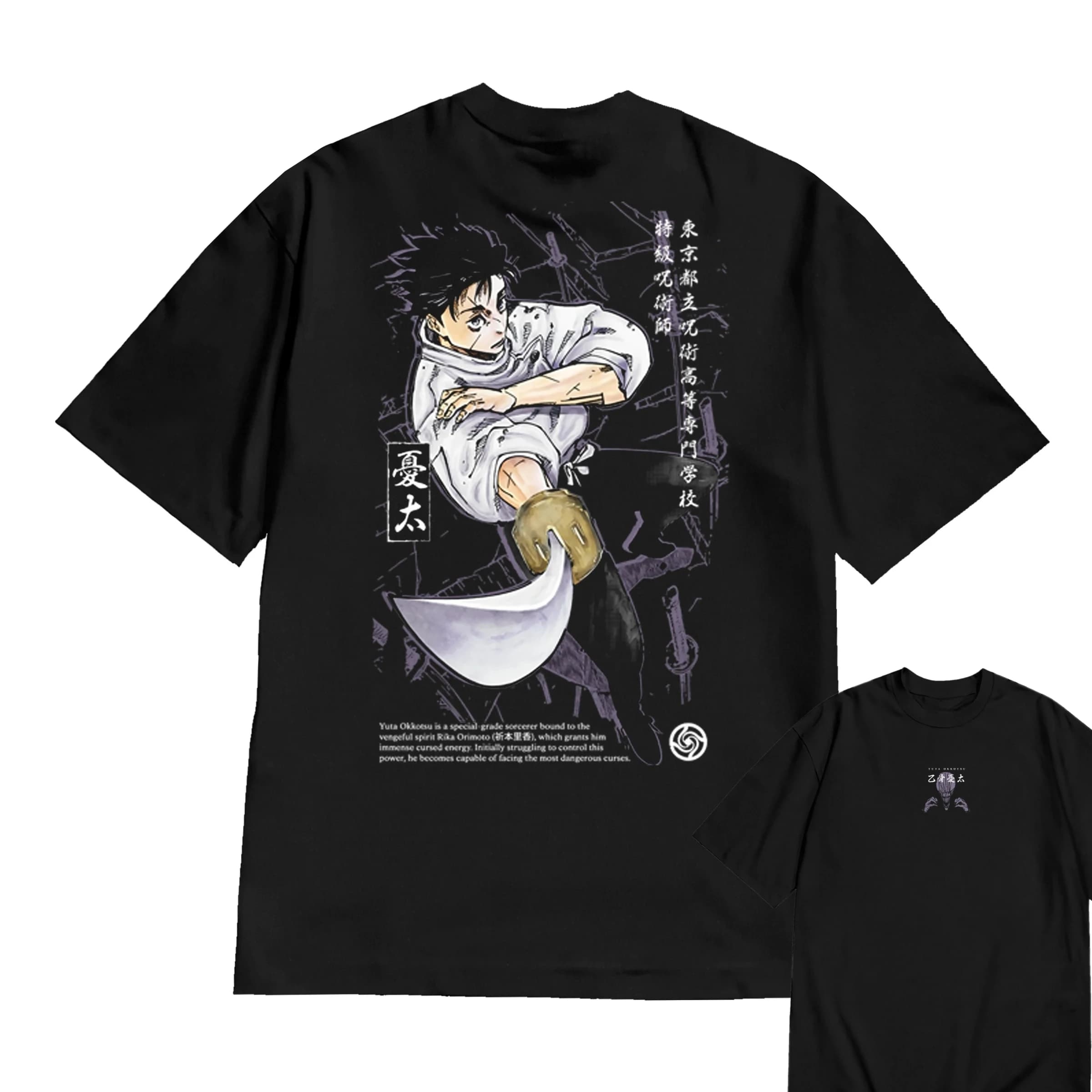 Anime Jujutsu Kaisen Yuta Okkotsu Graphic T-Shirt pure Cotton Shirt unisex Men Short Sleeve O-Neck Y2k Selling Popular