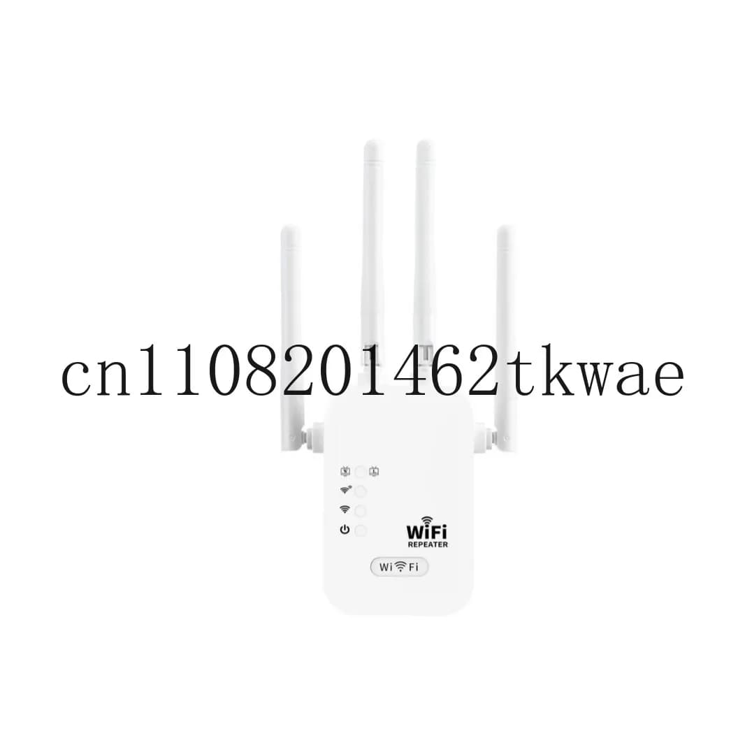 300M Dual Network Port Wifi Repeater Signal Amplifier, Home Signal Expander