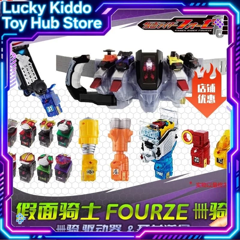 Bandai Kamen Rider Fourze DX Henshin Belt Driver con 4 Astro Switches, Rocket Launcher, Drill, Radar - Giocattoli e Regali Cosplay