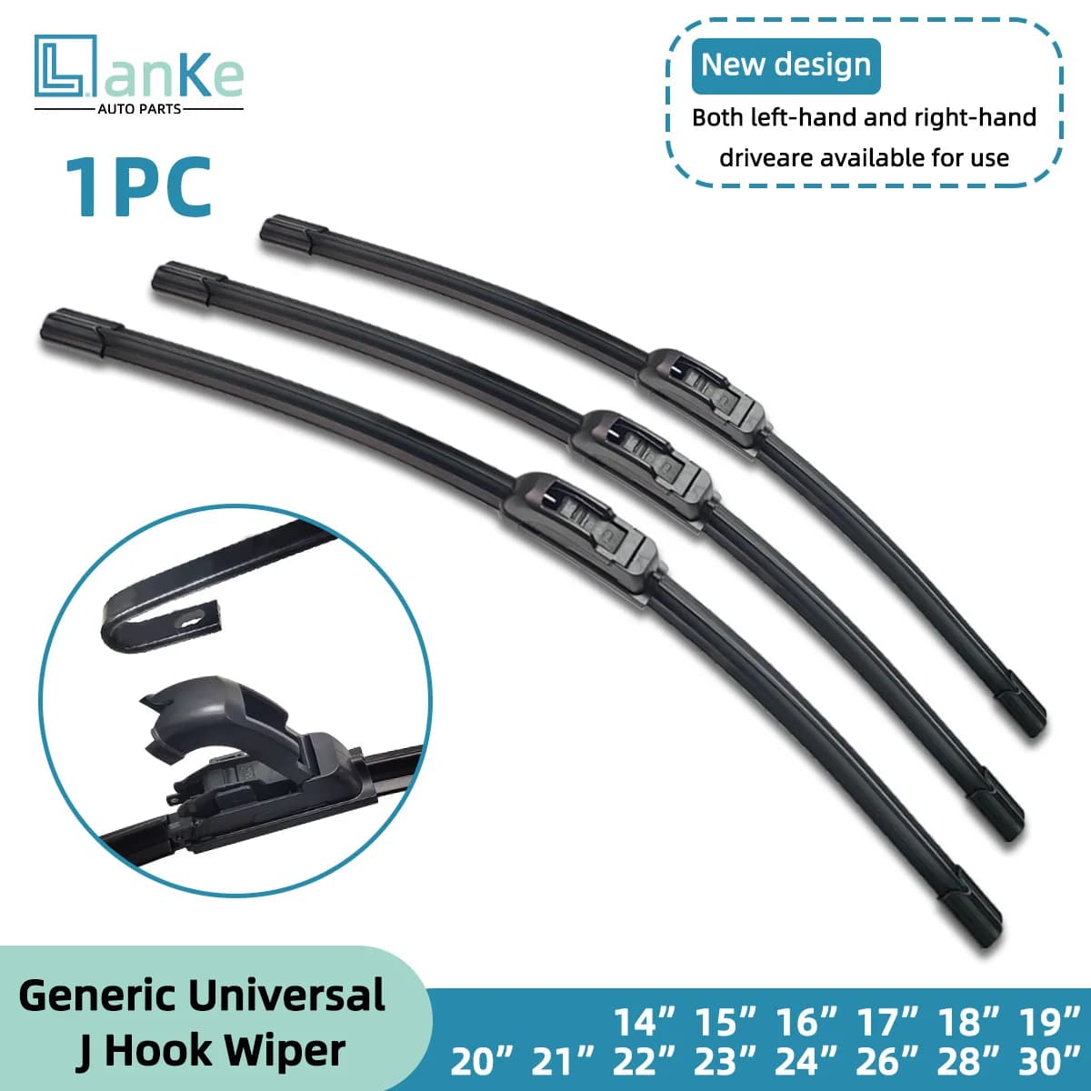1 Piece Universal Auto Sweater Brushes in Soft Rubber 14" 16" 18" 19" 20" 21" 22" 24" 26"