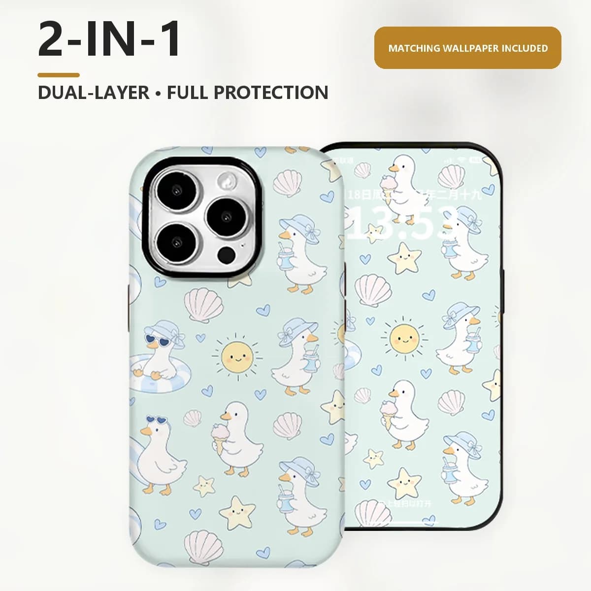 Cute Cute Cartoon Duck Summer Pattern Phone Case for iPhone 17 16 15 14 Pro Max Plus Mini iPhone Air 2-in-1 Dual-Layer PC TPU
