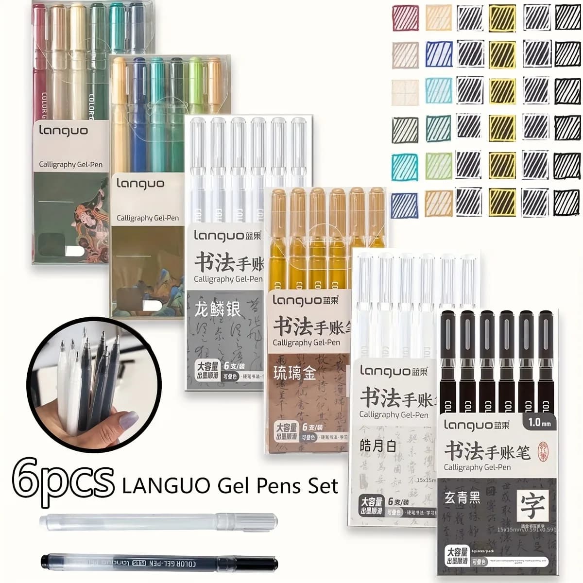 Set di 6 Penne per Calligrafia, Penne per Scrittura a Mano, Penne Neutre per Pratica, con Punta Rigida, per Pittura e Scrittura a Mano
